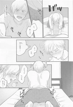 Page 22 of Connected!