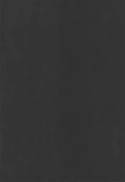 Page 2 of Nomimushi-kun wa makezukirai