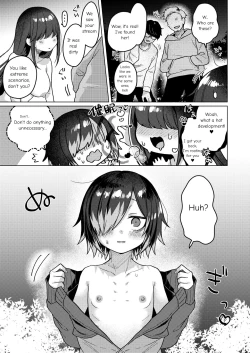 Page 18 of Seiyoku Obake ni Norowarechatta!? | I've been cursed by a ghost of sexual desire!?
