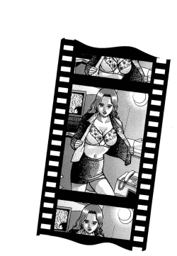 Page 27 of Sekkusuresu Shinsō-ban 1