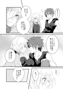 Page 18 of say goodbye