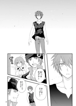 Page 35 of say goodbye