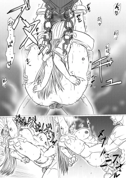 Page 60 of White Blood Cells Are Being Tormented by the Forced Immune Cell in the New Treatment!!