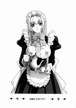 Page 167 of Romantica.