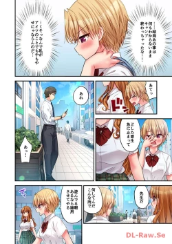 Page 174 of Haremu Kyanpu! 22-30