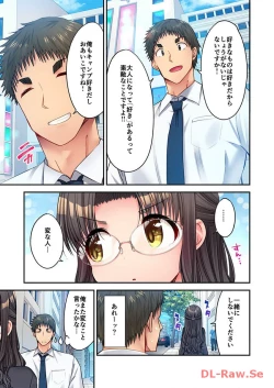 Page 219 of Haremu Kyanpu! 22-30