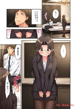 Page 225 of Haremu Kyanpu! 22-30