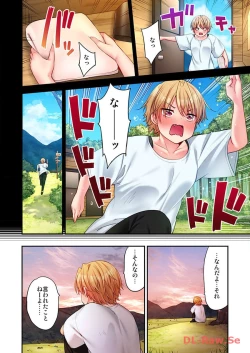 Page 66 of Haremu Kyanpu! 22-30