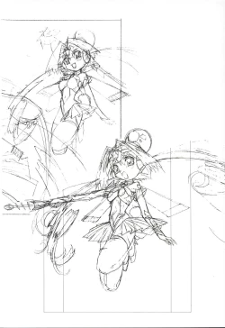 Page 25 of Mahou Ame 3