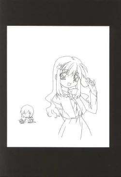 Page 27 of Mahou Ame 3