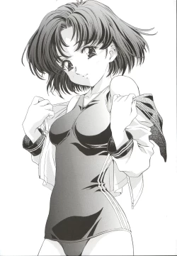 Page 81 of Mahou Ame 3