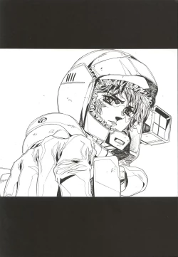 Page 93 of Mahou Ame 3