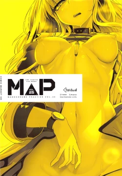 Page 32 of （ふじのん）M.P.vol.25 ~饥渴的凯尔希医生与刀客塔的婚后性活日常（明日方舟H·LC整合汉化组）