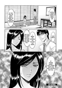 Page 45 of Sennyu Tsuma Satomi Kiroku Ch.13-14