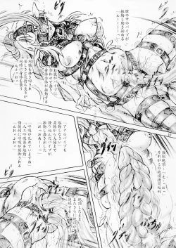 Page 10 of Tensei Shitara Shuujin datta Zecchou Goumon Kenkyuujo