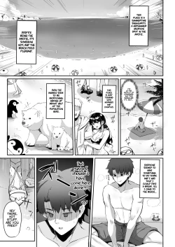 Page 3 of Manatsu no Chaldea Summer Vacation Lady Avalon Hen | Chaldea Midsummer Vacation Lady - Avalon Edition