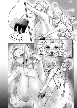 Page 24 of Kyojo Otome Game no Tensei Akuyaku Reijou wa Hametsu Flag Kaihi no Tame ni Konyakusha o Okashimasu