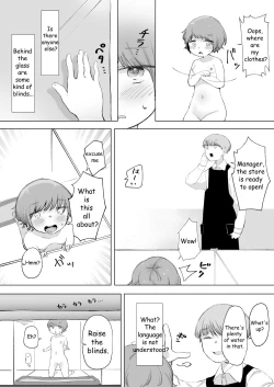 Page 3 of Aru Asa, Mezametara Pet Shop de Urareteita | I woke up and I was being sold in a pet store