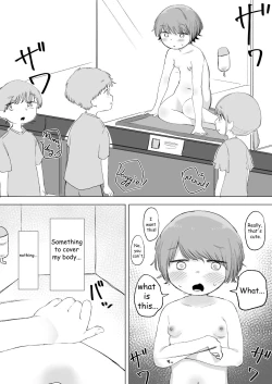 Page 4 of Aru Asa, Mezametara Pet Shop de Urareteita | I woke up and I was being sold in a pet store