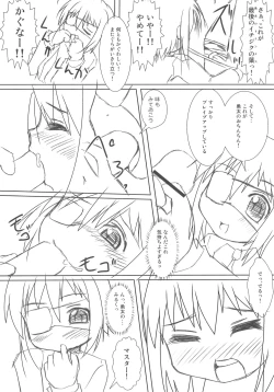 Page 6 of Chuunibyou no Koro wa Koi o Hen to Kakimachigaeru