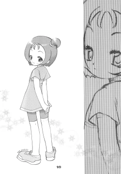 Page 12 of Twinkle Melody