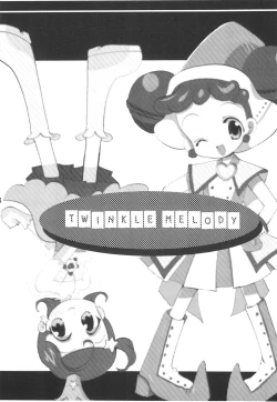 Page 5 of Twinkle Melody