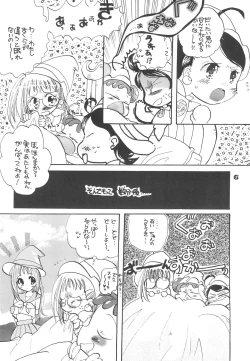 Page 8 of Twinkle Melody