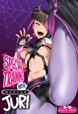 Page 1 of Juri Shishou ni Tokkun Shite Morau Hon | Special Training With Master Juri