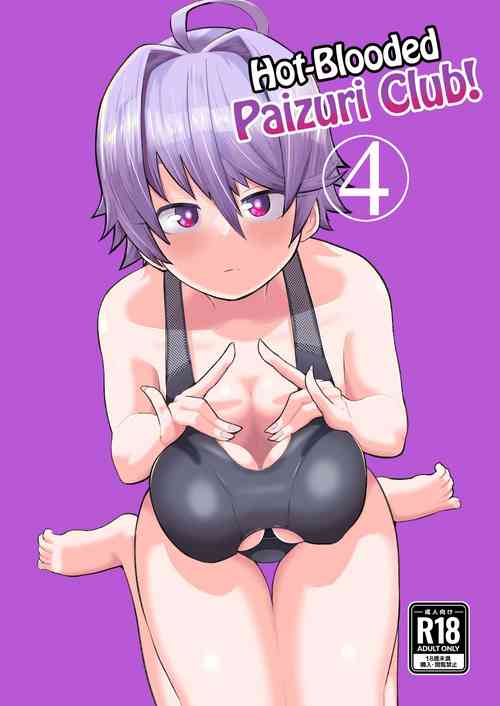 Download Hot-Blooded Paizuri Club!! 4
