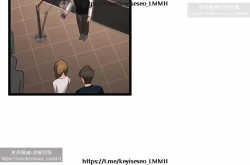 Page 138 of 脱单神器 1-27