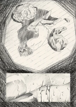 Page 27 of Dosei Ame