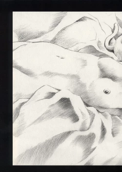 Page 34 of Dosei Ame