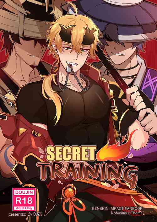 Download Secret Training