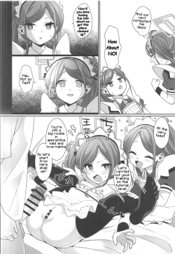 Page 15 of Gohoushi Maid ni Omakase! | Leave it to the Maid!