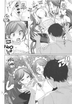 Page 17 of Gohoushi Maid ni Omakase! | Leave it to the Maid!