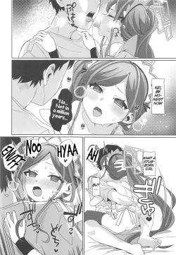 Page 21 of Gohoushi Maid ni Omakase! | Leave it to the Maid!