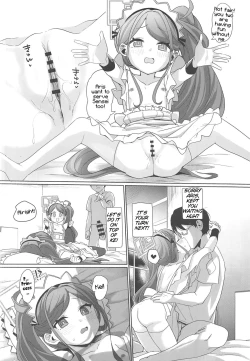 Page 23 of Gohoushi Maid ni Omakase! | Leave it to the Maid!