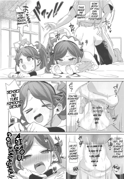 Page 31 of Gohoushi Maid ni Omakase! | Leave it to the Maid!