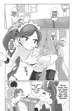 Page 35 of Gohoushi Maid ni Omakase! | Leave it to the Maid!