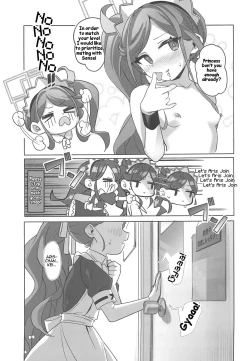 Page 36 of Gohoushi Maid ni Omakase! | Leave it to the Maid!