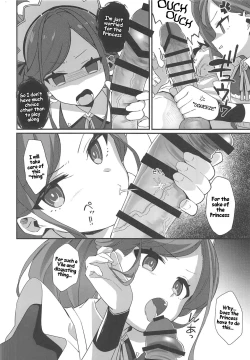 Page 7 of Gohoushi Maid ni Omakase! | Leave it to the Maid!