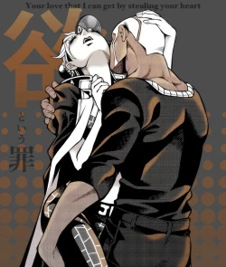 Page 97 of Jolyne x Pucci