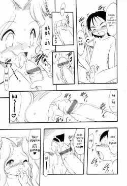 Page 104 of Ibitsu na Koiuta | A warped love song