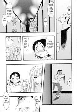 Page 110 of Ibitsu na Koiuta | A warped love song