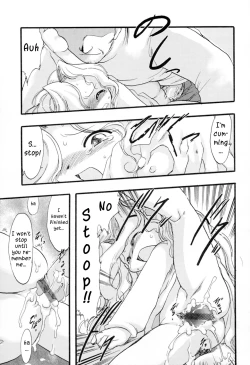 Page 114 of Ibitsu na Koiuta | A warped love song