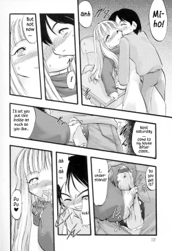 Page 11 of Ibitsu na Koiuta | A warped love song