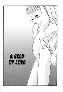 Page 133 of Ibitsu na Koiuta | A warped love song