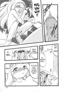 Page 144 of Ibitsu na Koiuta | A warped love song