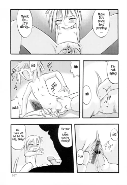 Page 166 of Ibitsu na Koiuta | A warped love song