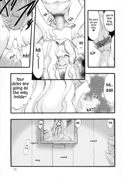 Page 24 of Ibitsu na Koiuta | A warped love song